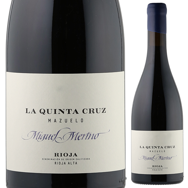 リオハ ラ クインタ クルス マスエロ 2022 ボデガス ミゲル メリーノ 750ml  [赤]