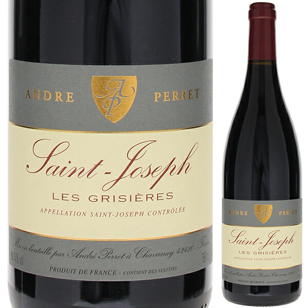 サン ジョゼフ ルージュ レ グリジエール 2022 アンドレ ペレ 750ml  [赤]