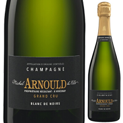 シャンパーニュ G.C. ヴェルズネイ ブラン ド ノワール ブリュット NV ドメーヌ ミッシェル アルノー エ フィス 750ml  [発泡白]