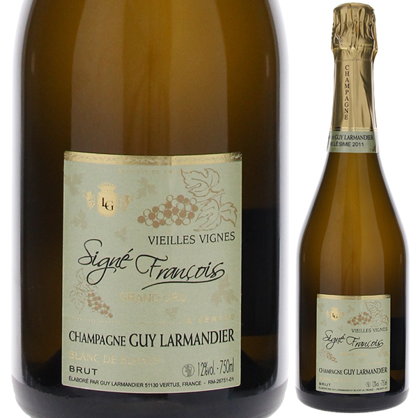 シャンパーニュ G.C. キュヴェ シーニュ フランソワ V.V. ブラン ド ブラン 2011 ドメーヌ ギィ ラルマンディエ 750ml  [発泡白]