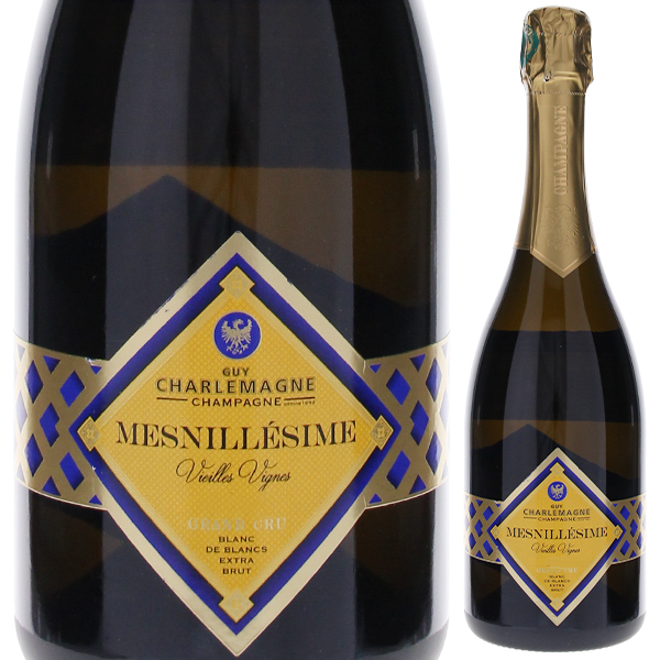 シャンパーニュ G.C. ル メニル シュール オジェ ブラン ド ブラン メニレジメ 2015 ドメーヌ ギィ シャルルマーニュ 750ml  [発泡白]