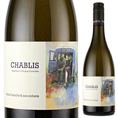 シャブリ 2022 ル ドメーヌ ダンリ 750ml  [白]