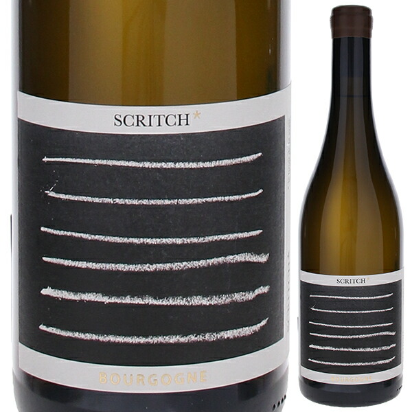 トスカニー イタリアワイン専門店 / ブルゴーニュ シャルドネ