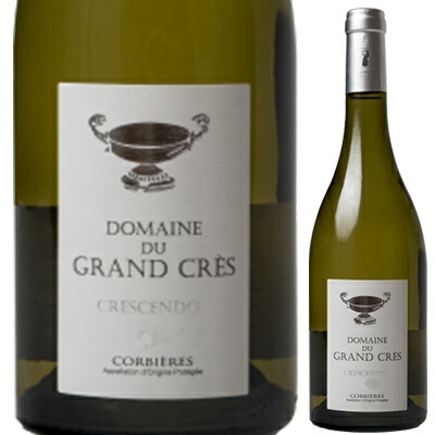 コルビエール クレッシェンド ブラン 2022 ドメーヌ デュ グランクレス 750ml  [白]