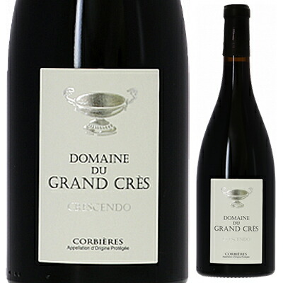 コルビエール クレッシェンド ルージュ 2020 ドメーヌ デュ グランクレス 750ml  [赤]