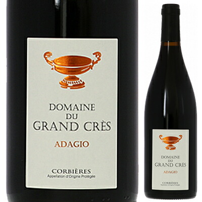 コルビエール アダージョ ルージュ 2023 ドメーヌ デュ グランクレス 750ml  [赤]