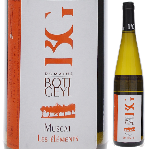 ミュスカ ダルザス レゼレマン 2022 ドメーヌ ボット ゲイル 750ml  [白]