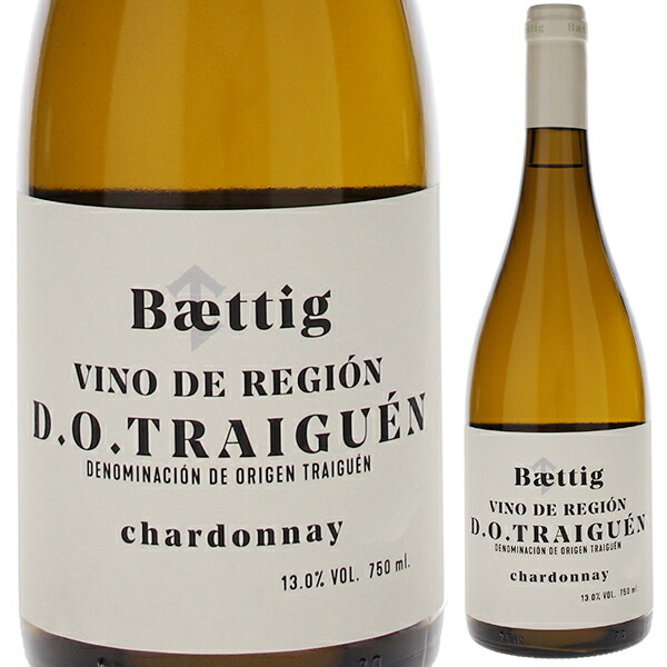 ヴィーノ デ リージョン シャルドネ 2023 ベティッグ 750ml  [白]