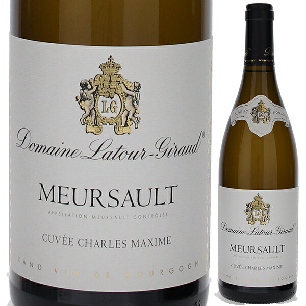 ムルソー キュヴェ シャルル マクシム ブラン 2022 ドメーヌ ラトゥール ジロー 750ml  [白]