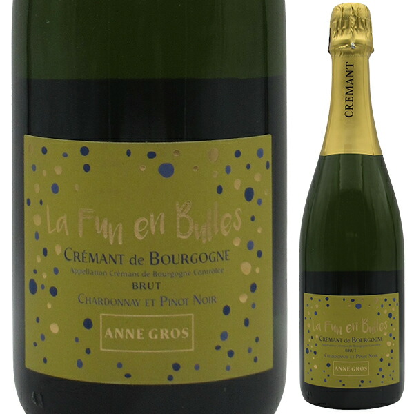 クレマン ド ブルゴーニュ ラ ファン ア ビュル シャルドネ＆ピノ ノワール NV ドメーヌ アンヌ グロ 750ml  [発泡白]