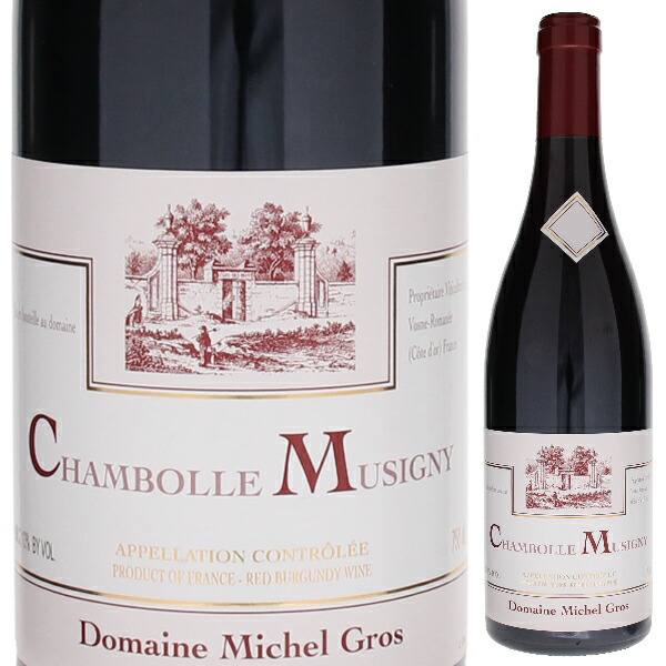 シャンボール ミュジニー 2022 ドメーヌ ミッシェル グロ 750ml  [赤]