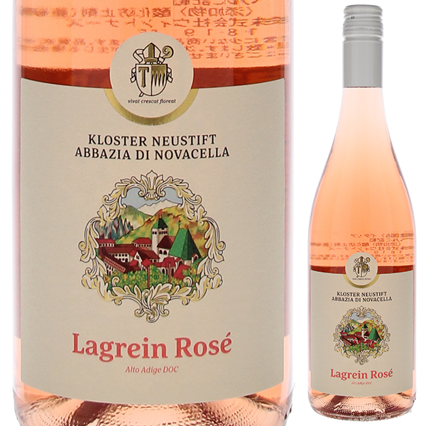 ラグレイン ロゼ 2024 アバツィア ディ ノヴァチェッラ 750ml  [ロゼ] スクリューキャップ