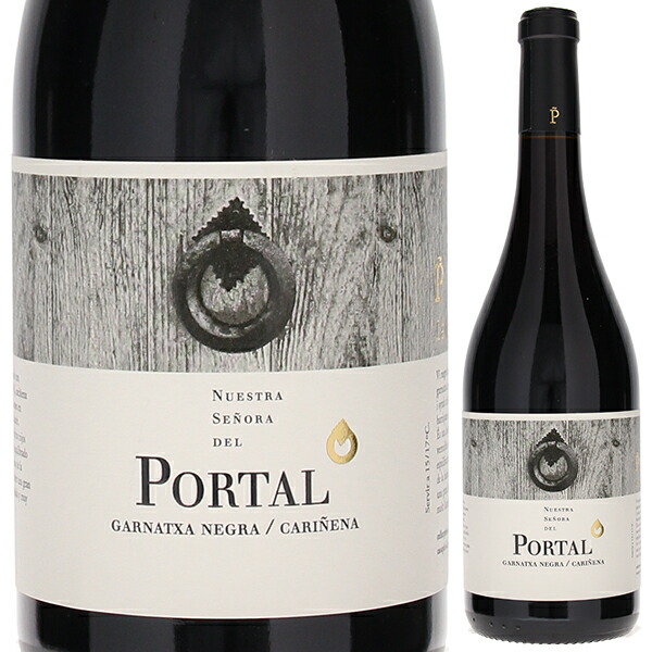 ヌエストラ セニョーラ ポルタル ティント 2019 セリェール ピニョル 750ml  [赤]