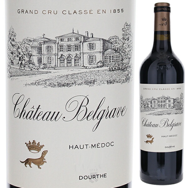 [375ml]シャトー ベルグラーヴ (オーメドック） 2019  [赤] [ハーフボトル]