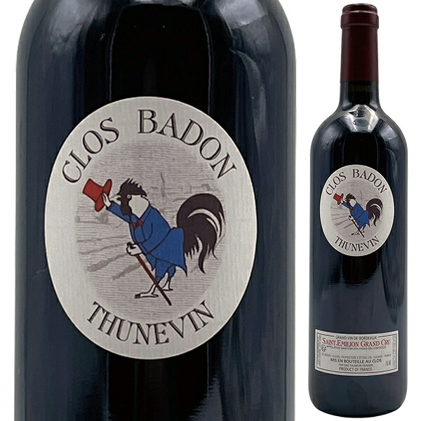 クロ バドン テュニュヴァン 2022 (ジャン リュック テュヌヴァン) 750ml  [赤]