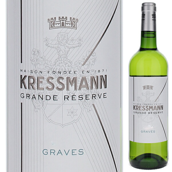 グラーヴ ブラン NV (クレスマン) 750ml  [白]
