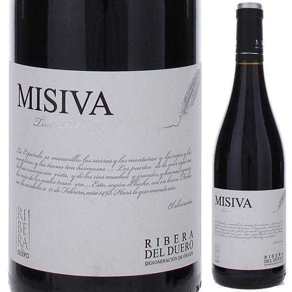 ミシーバ ティント ローブレ 2023 ビニェードス デ アルデアヌエバ 750ml  [赤]