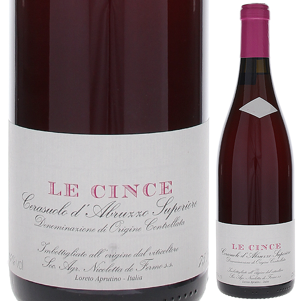 レ チンチェ チェラスオーロ ダブルッツォ 2022 デ フェルモ 750ml  [ロゼ] 自然派