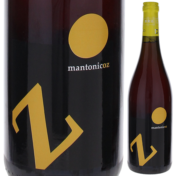マントニコス 2021 ラーチノ 750ml  [白] 自然派