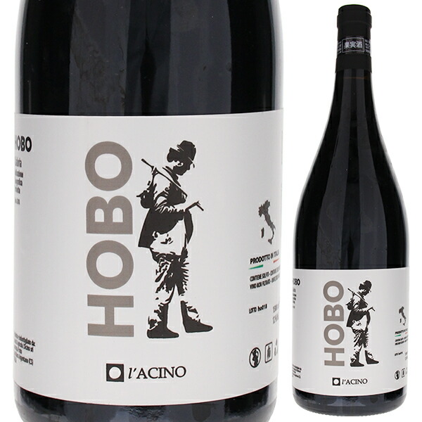 ホボ 2020 ラーチノ 1500ml  [赤] [マグナム・大容量] 自然派
