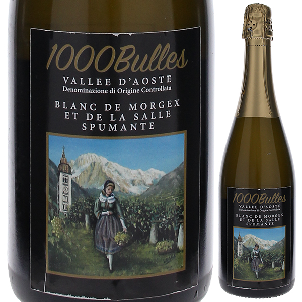 ミル ビュル メトド クラシコ パ ドセ NV メゾン ヴェヴェイ アルベール 750ml  [発泡白]