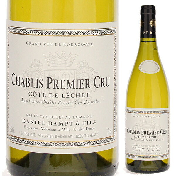 シャブリ プルミエ クリュ コート ド レシェ 2023 ダニエル ダンプ 1500ml  [白] [マグナム・大容量]