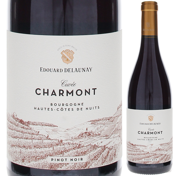 ブルゴーニュ オート コート ド ニュイ ルージュ シャルモン 2022 メゾン エドゥアール ドロネー 750ml  [赤]