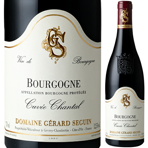 ブルゴーニュ ルージュ キュヴェ シャンタル 2023 ジェラール セガン 750ml  [赤]