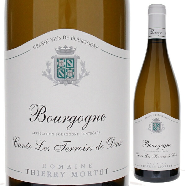 ブルゴーニュ ブラン キュヴェ レ テロワール ドゥ デ 2022 ティエリー モルテ 750ml  [白]