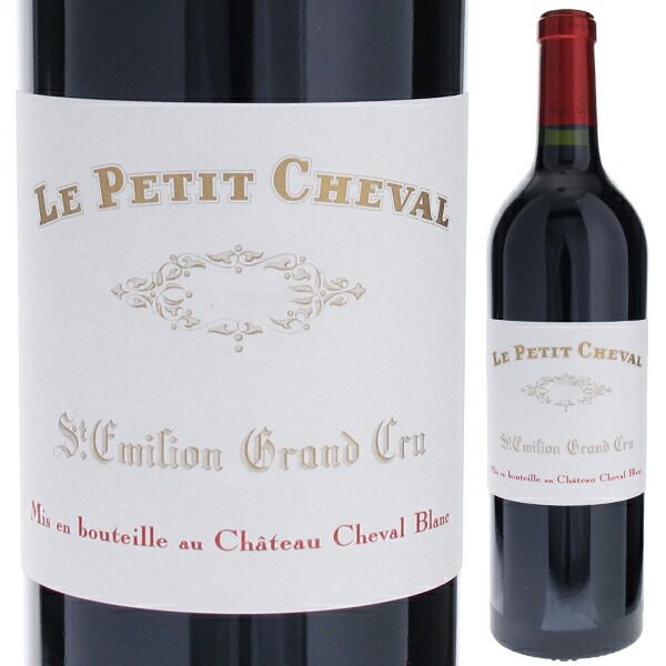 シャトー シュヴァル ブラン1967 シャトー CHATEAU CHEVAL BLANC（シャトー シュヴァルブラン）2000