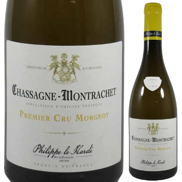 シャサーニュ モンラッシェ プルミエ クリュ モルジョ ブラン 2020 フィリップ ル アルディ 750ml  [白]