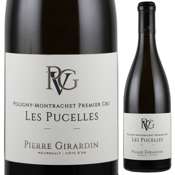 ピュリニー モンラッシェ プルミエ クリュ レ ピュセル 2022 ピエール ジラルダン 750ml  [白]