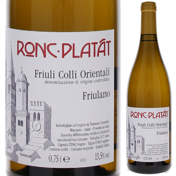 フリウラーノ 2023 ロンク プラタット 750ml  [白]