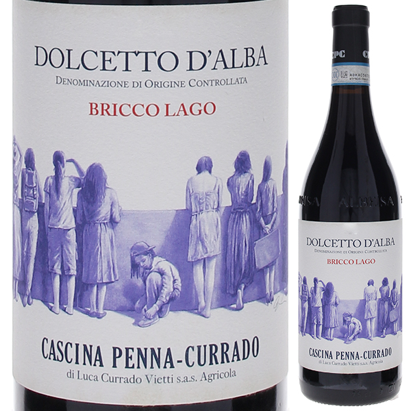 ドルチェット ダルバ ブリッコ ラーゴ 2023 カッシーナ ペンナ クッラード 750ml  [赤]