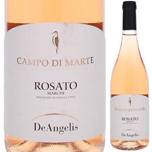 マルケ　ロザート