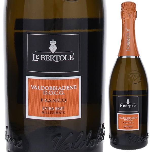 フランコ　ヴァルドッビアーデネ　プロセッコ　スペリオーレ　エクストラ　ブリュット