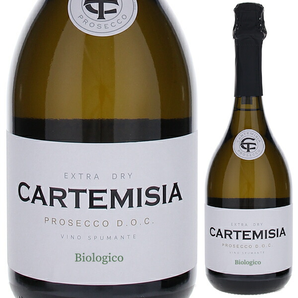 プロセッコ　カルテミシア エクストラ ドライ NV パッシオーネ ナトゥーラ 750ml  [発泡白]