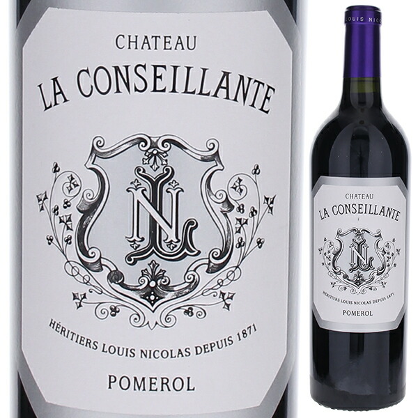 シャトー ラ コンセイヤント 2022 750ml  [赤]