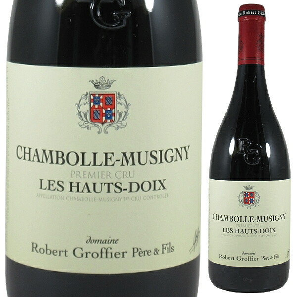 シャンボール ミュジニー プルミエ クリュ レ オー ドワ 2023 ドメーヌ ロベール グロフィエ 750ml  [赤]