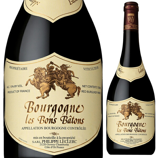 ブルゴーニュ ルージュ レ ボン バトン 2022 フィリップ ルクレール 750ml  [赤]