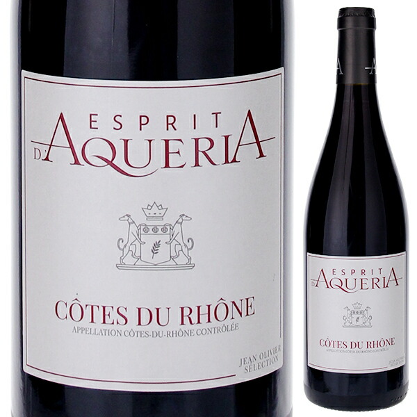 コート デュ ローヌ エスプリ ダケリア ルージュ 2022 シャトー ダケリア 750ml  [赤]