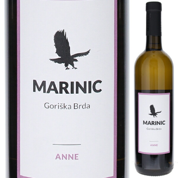 マリニッチ アンヌ ゴリシュカ ブルダ 2020 ヴィコント ド ヌ マリニッチ 750ml  [白] リュット・レゾネ/ビオロジックに移行中