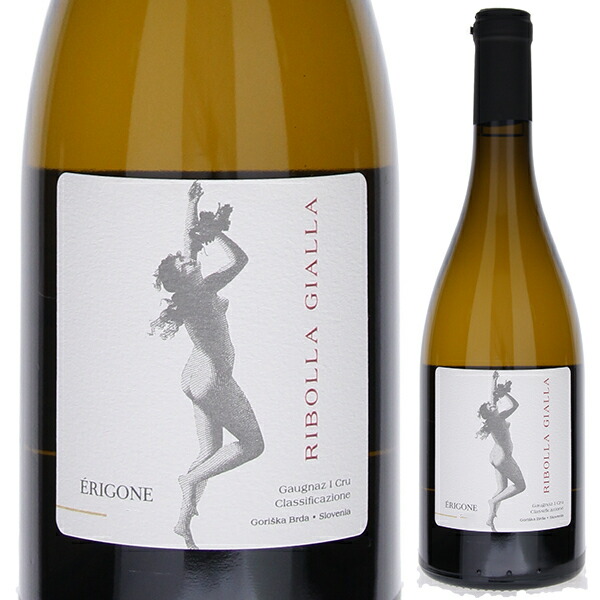 エリゴーヌ リボッラ ジャッラ ゴニャス ｌ クリュ ゴリシュカ ブルダ 2021 ヴィコント ド ヌ マリニッチ 750ml  [白]
