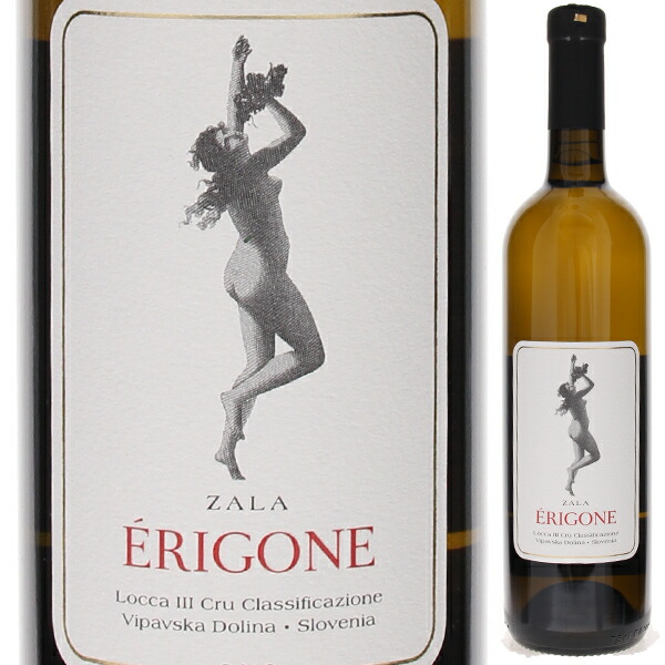 エリゴーヌ ザラ ロッカ ｌｌｌ クリュ ヴィパウスカ ドリナ 2020 ヴィコント ド ヌ マリニッチ 750ml  [白]