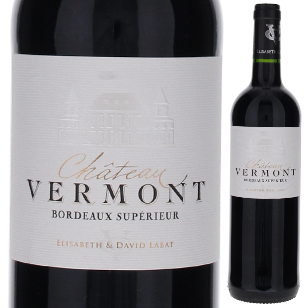 シャトー ヴェルモン ルージュ ボルドー シュペリュール 2022 750ml  [赤]