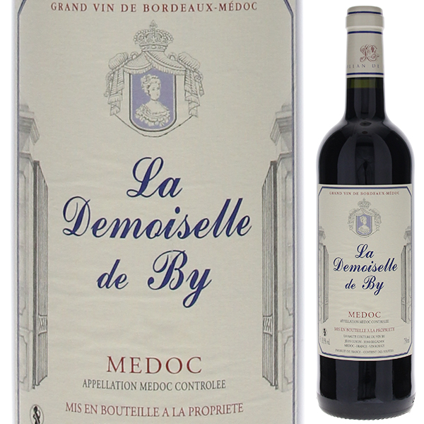 ラ ドゥモワゼル ドビ 2021 (ドメーヌ ロラン ド ビ) 750ml  [赤]