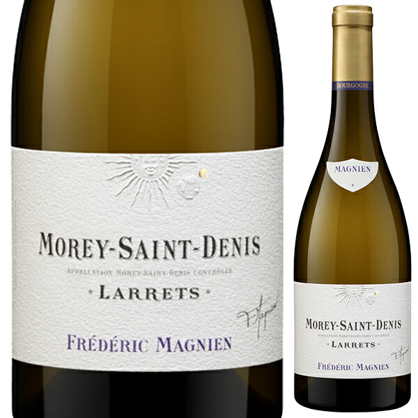 モレ サン ドニ ブラン レ ラレ ジャー熟成 2023 フレデリック マニャン 750ml  [白]