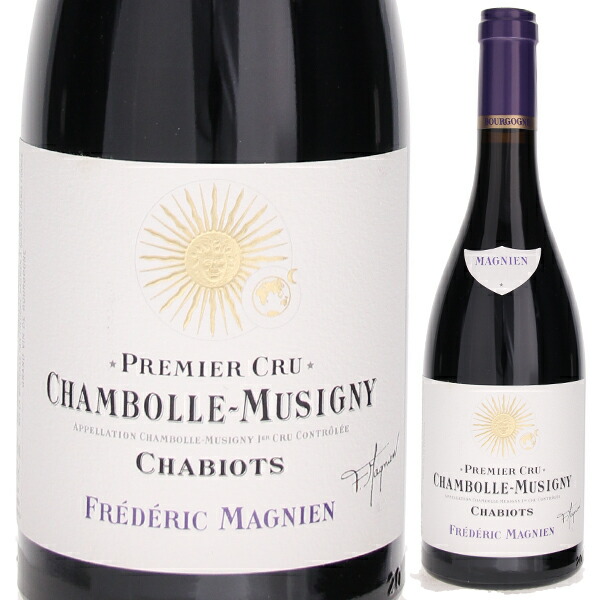 シャンボール ミュジニー プルミエ クリュ レ シャビオ ジャー熟成 2023 フレデリック マニャン 750ml  [赤]
