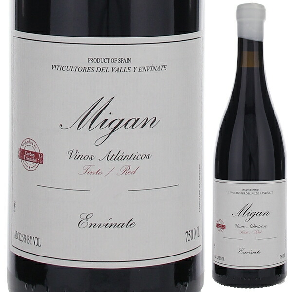 ミガン 2023 エンビナーテ 750ml  [赤] 自然派
