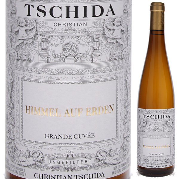 ヒンメル アウフ エアデン グランド キュヴェ 2023 クリスチャン チダ 750ml  [白]